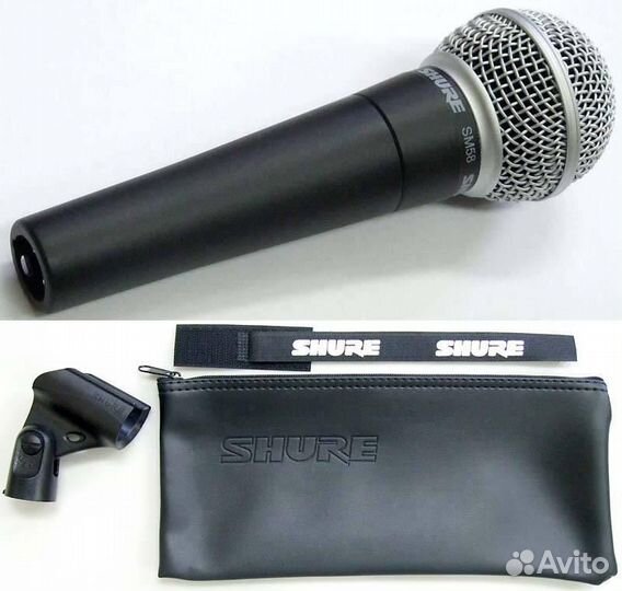 Shure SM58-LCE