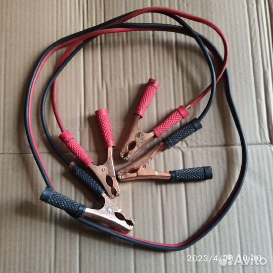 Пусковые провода