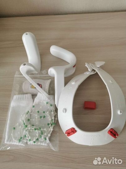 Ортез Тюбингера