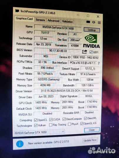 Видеокарта GTx 1650 4gb