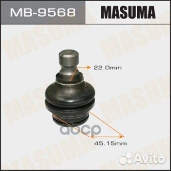 Шаровая опора MB-9568 rear up pathfinder/ R51M