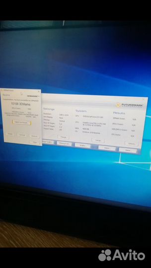 Компьютер офисный