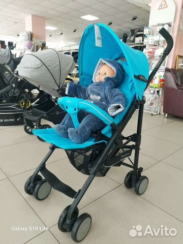 Прогулочная коляска Jetem Concept трость