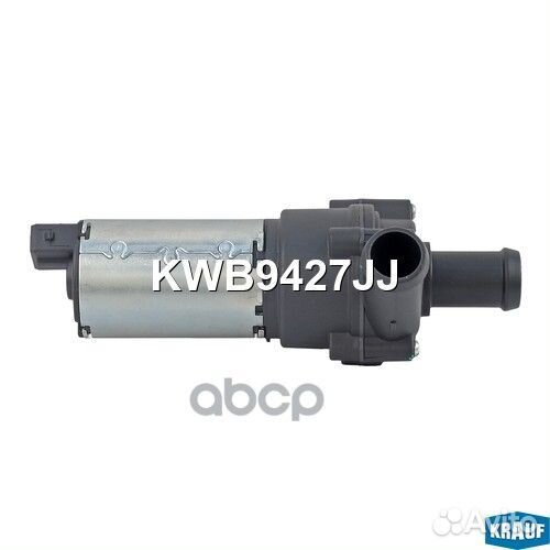 KWB9427JJ дополнительный водяной насос Audi A4