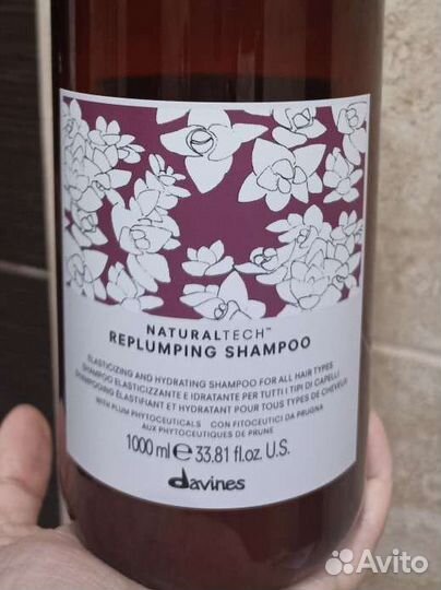 Davines replumping шампунь на розлив