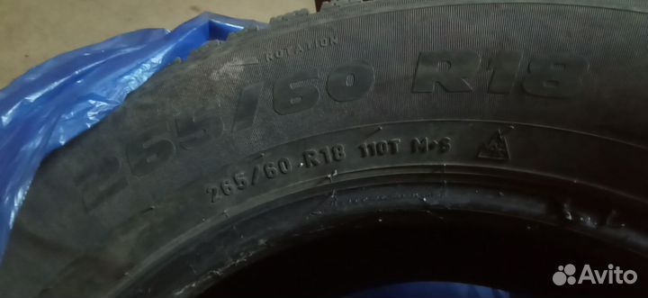 Formula Ice 265/60 R18