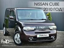 Nissan Cube 1.5 CVT, 2010, 191 186 км, с пробегом, цена 635 000 руб.