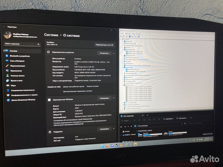 Acer как новый gtx1050/i5 8300H/6гб/1TB+SSD256GB