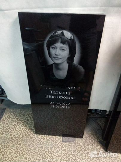 Портрет на камне, памятники, благоустройство