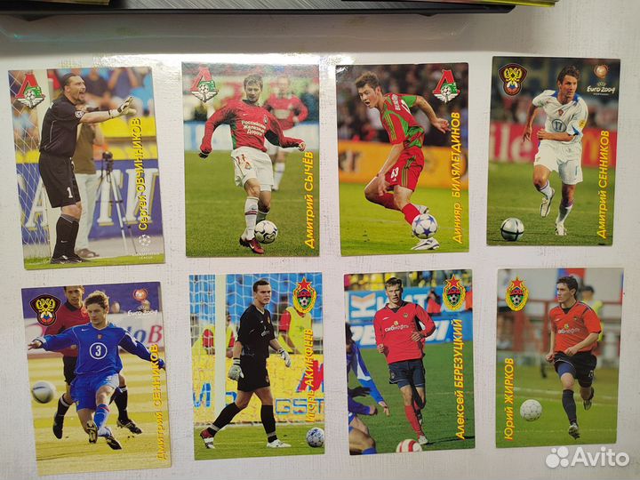 Футбольные карточки