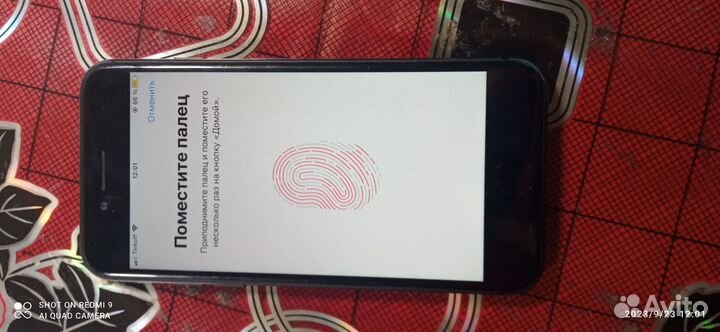 iPhone 8 64gb. Space gray