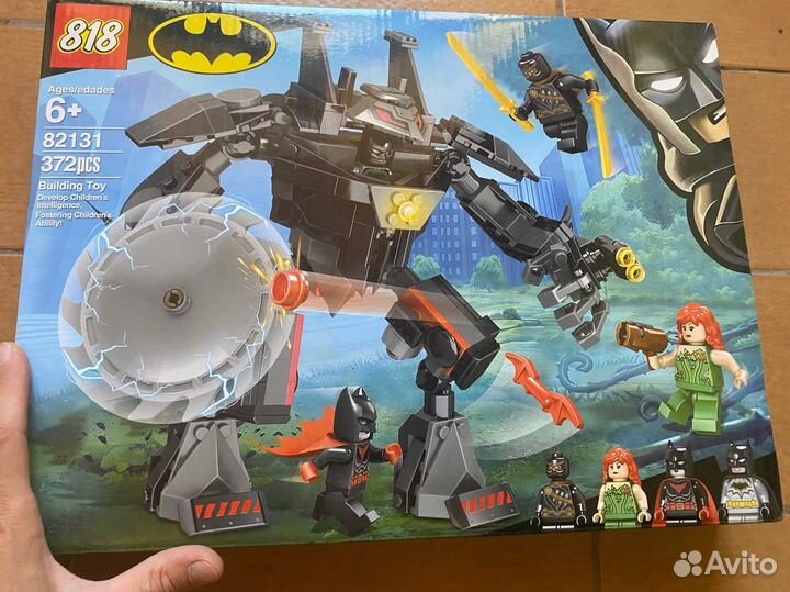 Конструктор новый бэтмен 372 детали