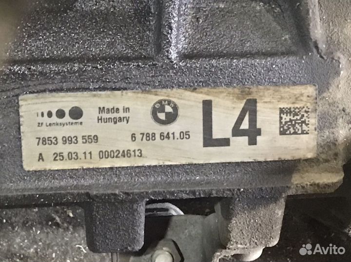 Рулевая рейка BMW F01 F02 Xdrive 7853993559