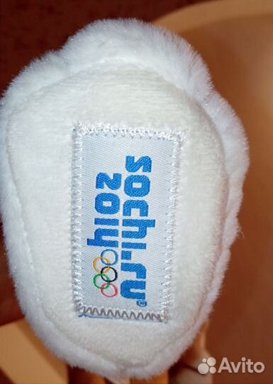 Мягкие игрушки