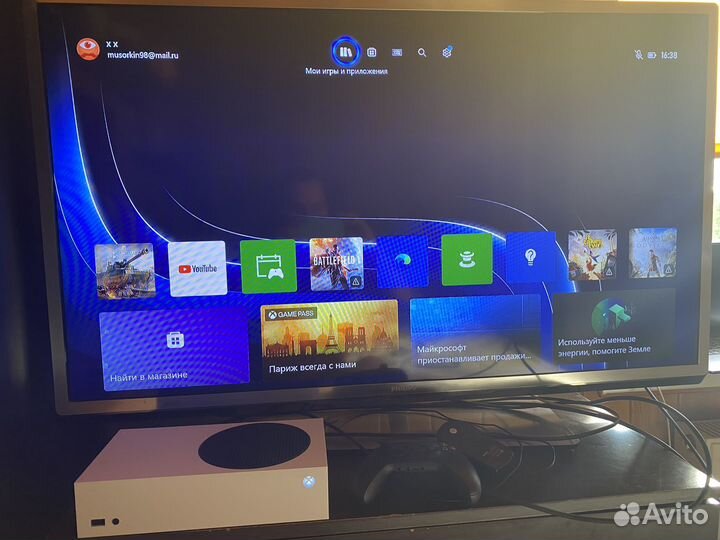 Xbox series s 512gb