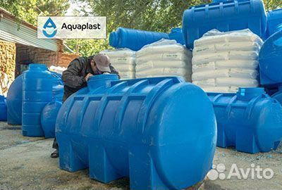 Бочка пластиковая 2000 л для жидкостей (горизонтал