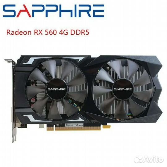Компьютер Core i7 Игровой/16 Ядер/RX 560/16Gb/SSD