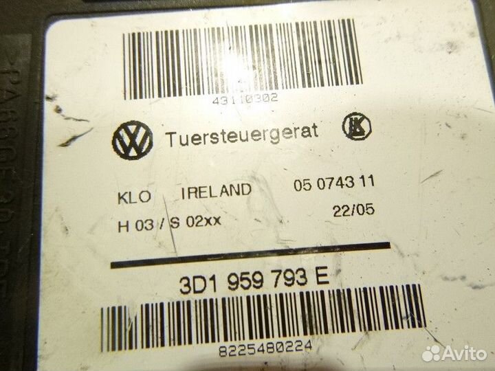 Моторчик стеклоподьёмника передний Volkswagen toua