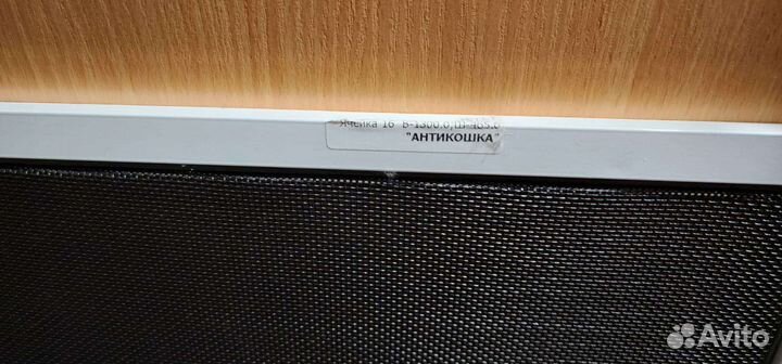 Сетка москитная, антикошка