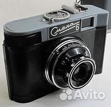 Фотоаппараты Смена 4.6.8м Виллия