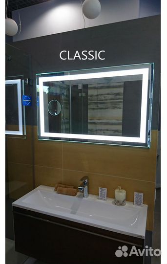 Зеркало с подсветкой