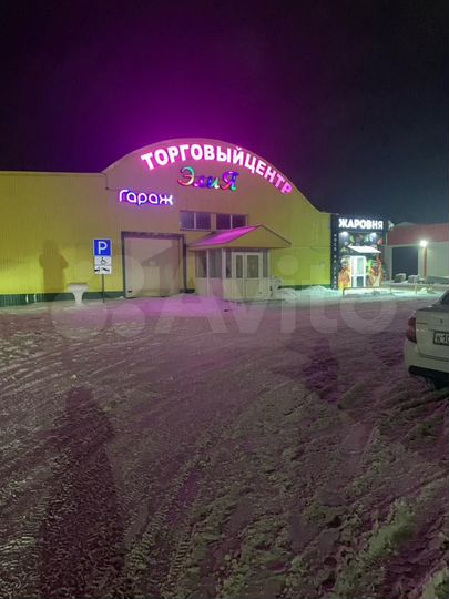Автосервис, 348.1 м²