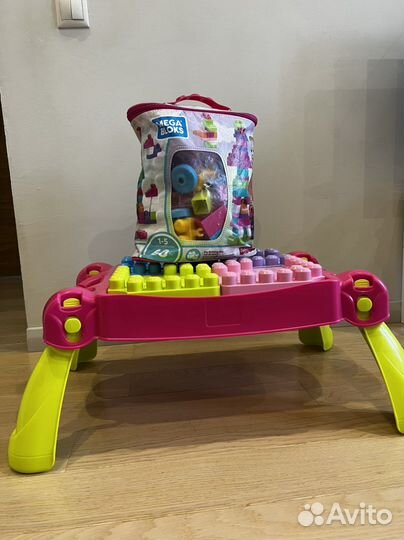 Игровой центр