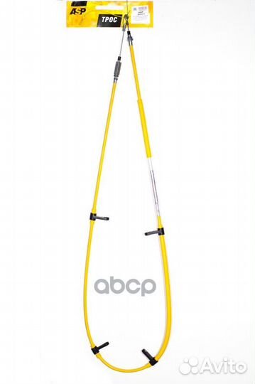 Трос стояночного тормоза перед peugeot