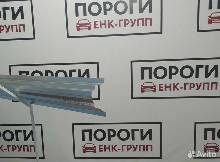 Пороги Mitsubishi Outlander 1 и другие