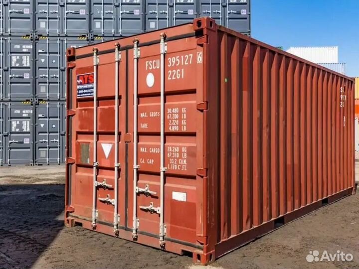 Ваш новый 40-футовый контейнер