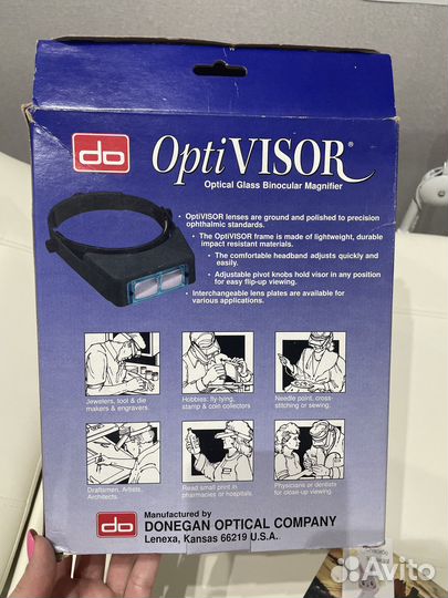 Бинокулярные очки Optivisor 3,5