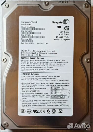 HDD Seagate Barracuda 7200.8 400GB, IDE