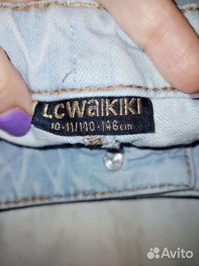 Вещи пакетом на девочку