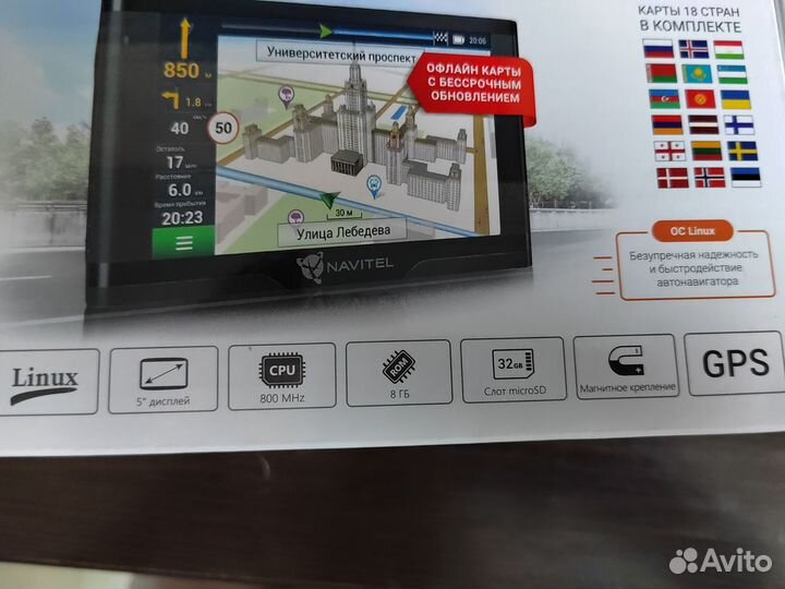 Навигатор navitel N 500