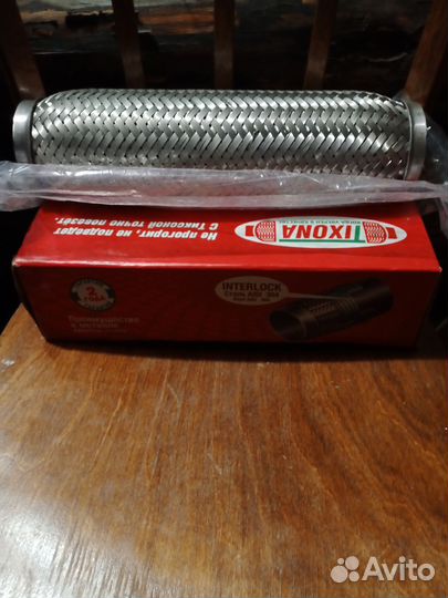 Гофра глушителя 55 280