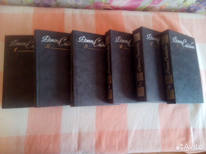 Книги собрание сочинений