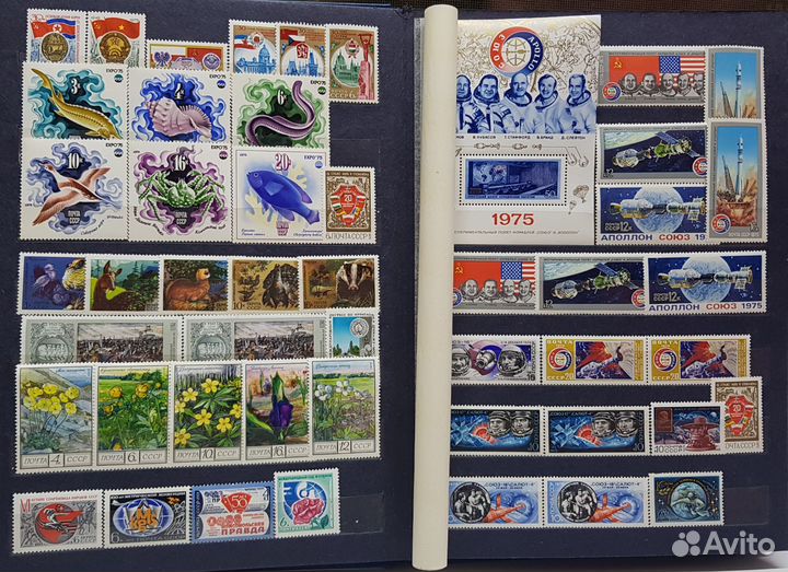 Альбом с марками СССР 1968-1980