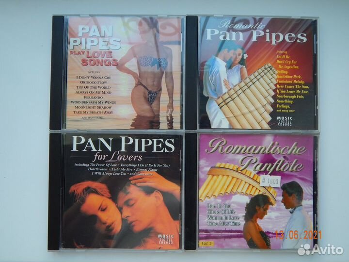 Pan pipes.Панфлейта CD