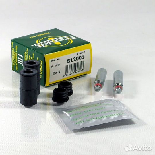 Ремкомплект направляющих суппорта перед