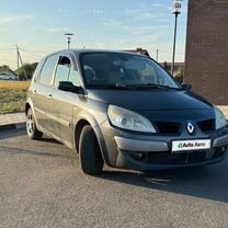 Renault Scenic 1.5 MT, 2007, 200 000 км, с пробегом, цена 419 999 руб.