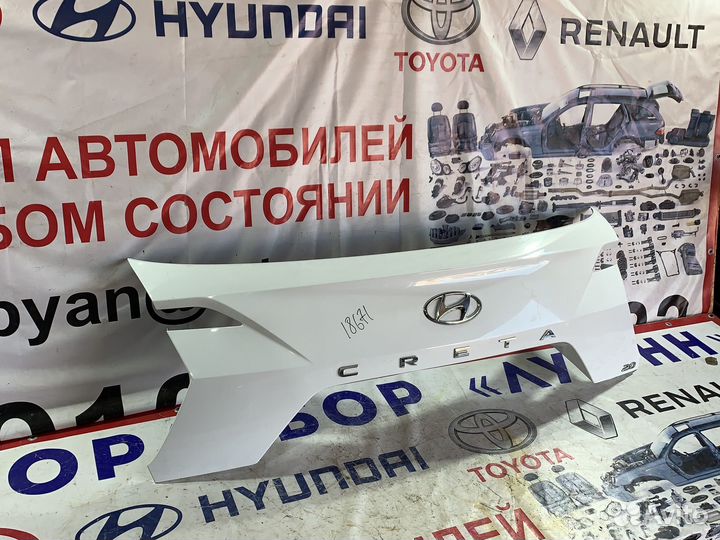 Накладка крышки багажника Hyundai Creta 2