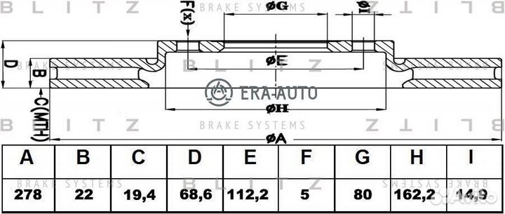 Blitz BS0396 Диск зад.land rover discovery III, range rover 04