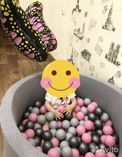 Сухой бассейн с шариками