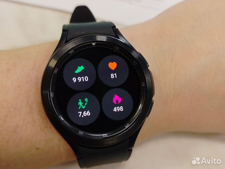 Часы Samsung Galaxy Watch 4 Classic 46mm