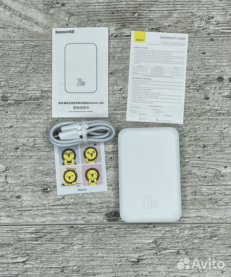 MagSafe повербанк Baseus