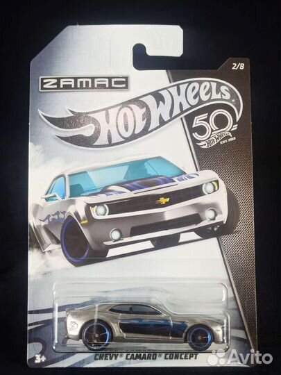 Hot wheels 50 years set