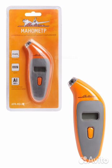 Airline APR-MD-06 Манометр цифровой металлический