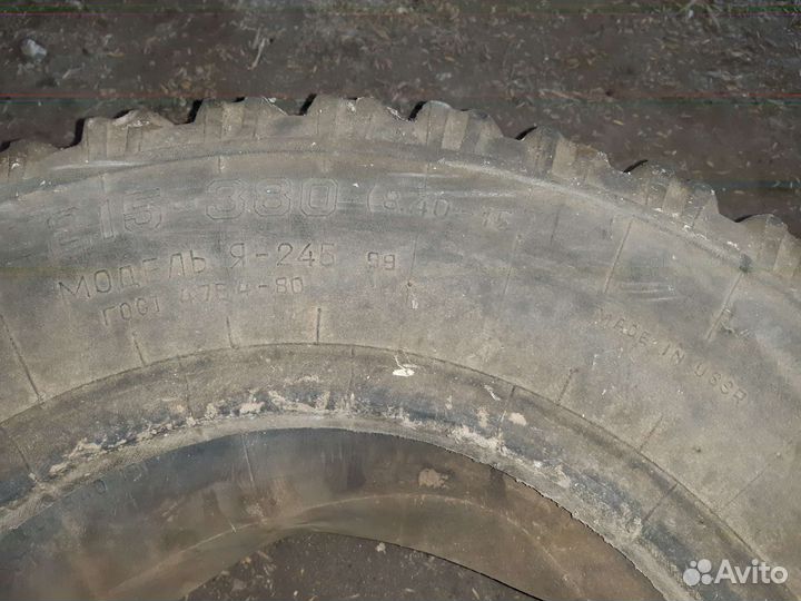 Шины 215 380 (8,40-15) бу