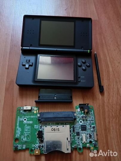 Nintendo ds lite