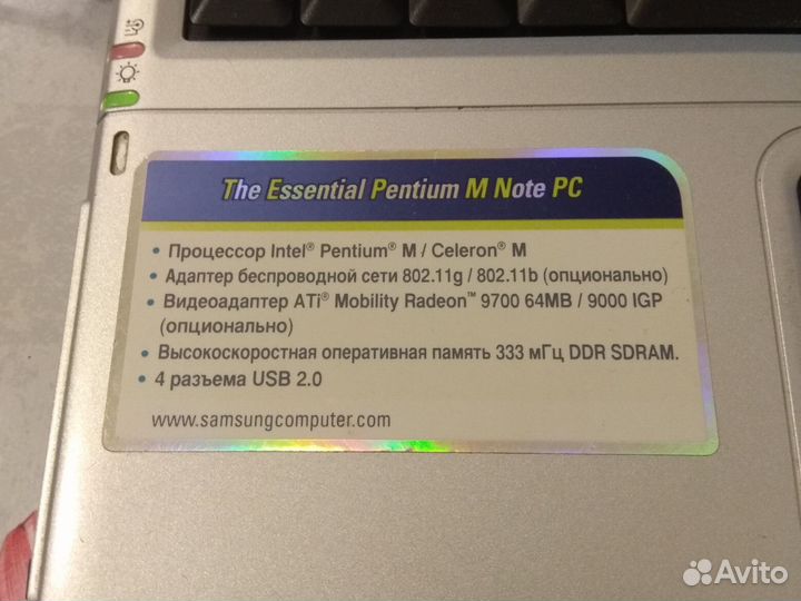 Samsung P28